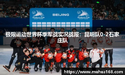 中国bbin宝盈集团有限公司