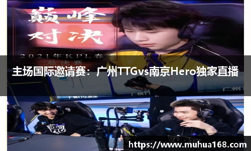 中国bbin宝盈集团有限公司