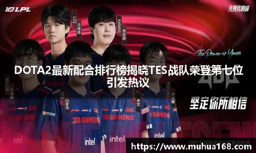 BBINGAMES官方网站