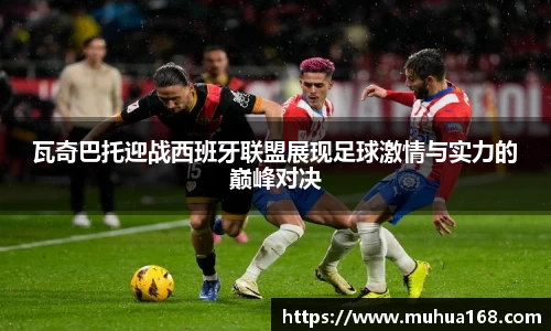 BBINGAMES官方网站