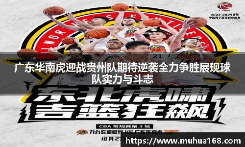 BBINGAMES官方网站